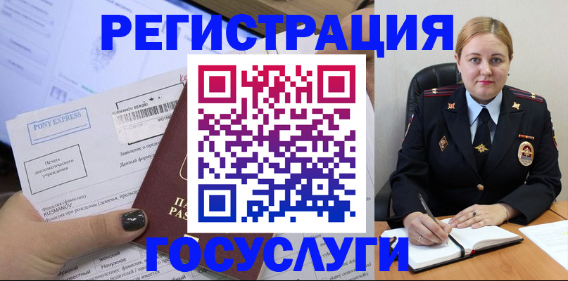 форма 3 в Долинске